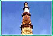 Qutub Minar - Delhi 'India'