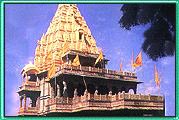 Ujjain - Madhya Pradesh